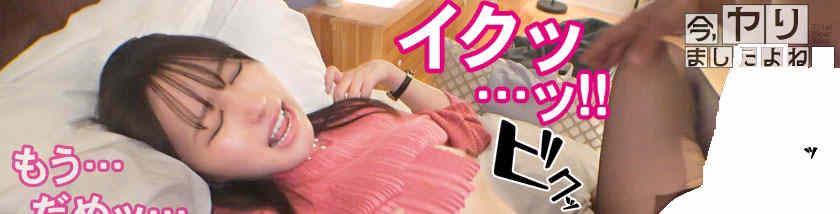 300MIUM-1107黑丝袜美腿