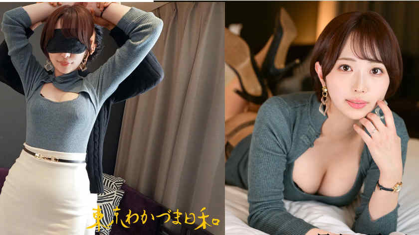 812MMC-004肉丝袜妻子