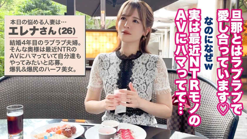 390JNT-075丝袜美腿