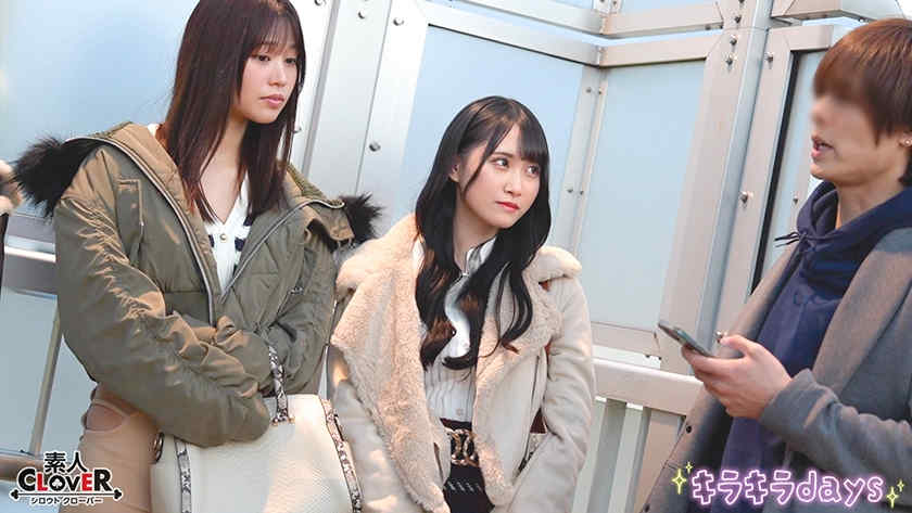 529STCV-514丝袜美腿