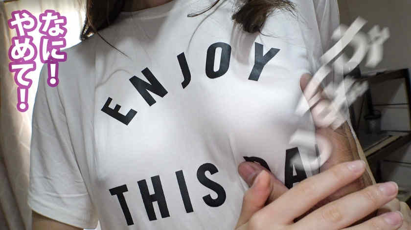 300MIUM-1036女性职场OL