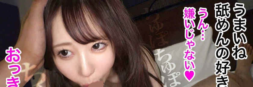 300MIUM-1137女性职场黑丝美腿OL