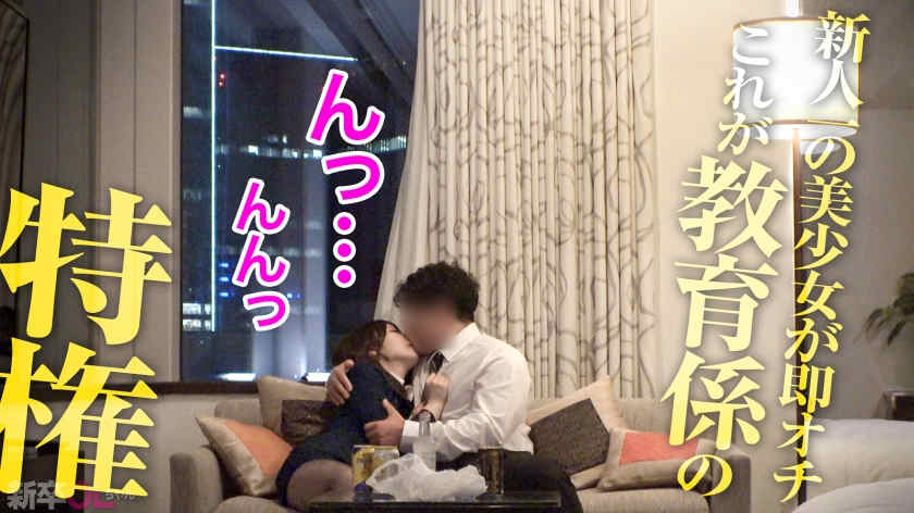 300MIUM-1137女性职场黑丝美腿OL