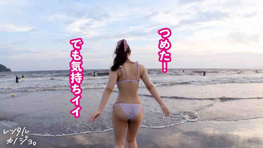 300MIUM-1143做一天的女友