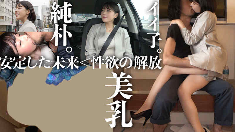 work006肉丝美腿OL