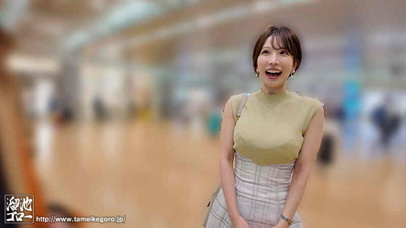 meyd00947肉丝袜美腿妻子