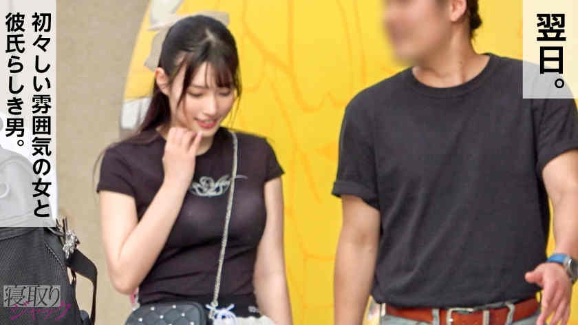 348NTR-077素人绿帽NTR