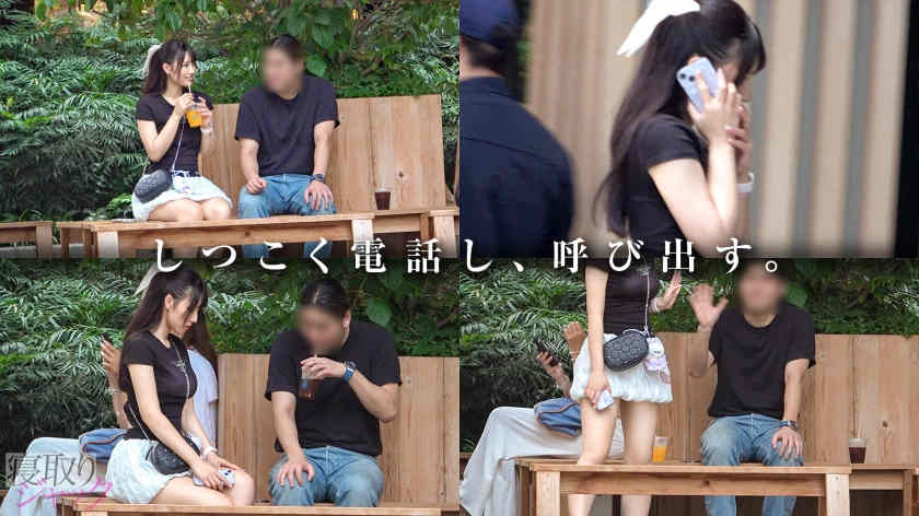 348NTR-077素人绿帽NTR