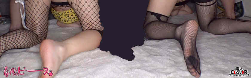 529STCV-541丝袜美腿