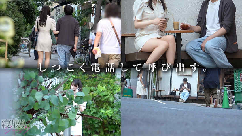 348NTR-076肉丝美腿绿帽NTR