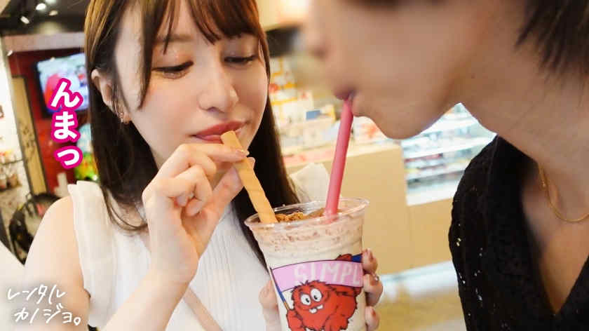 300MIUM-1146做一天的女友