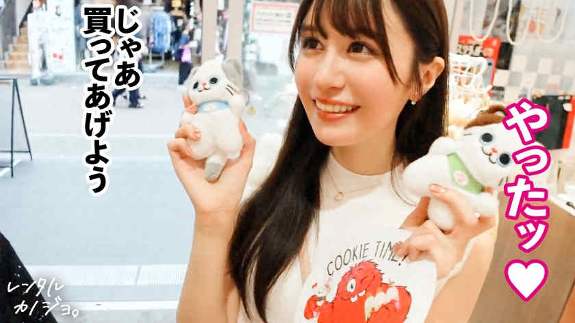 300MIUM-1146做一天的女友