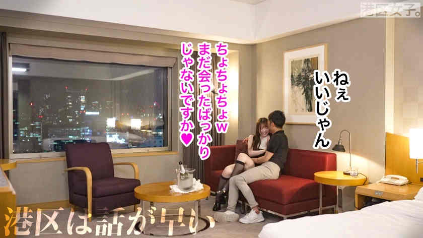 300MIUM-1172丝袜美腿