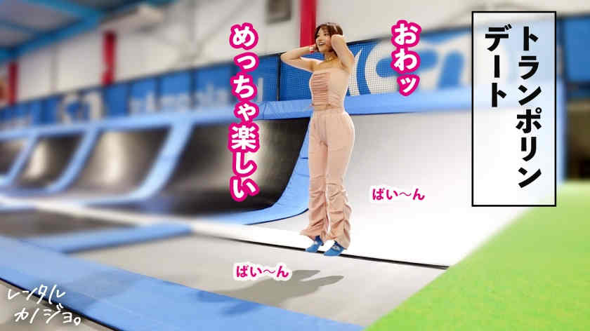 300MIUM-1145做一天的女友