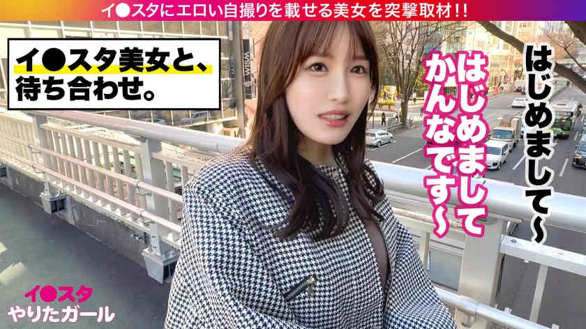 390JNT-083丝袜美腿