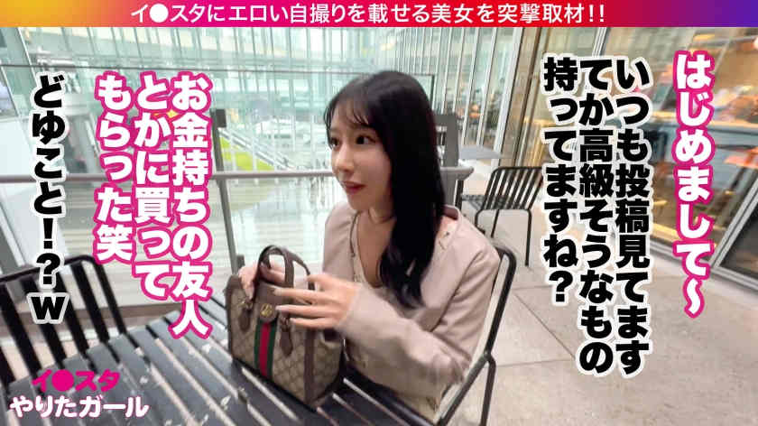 390JNT-085丝袜美腿