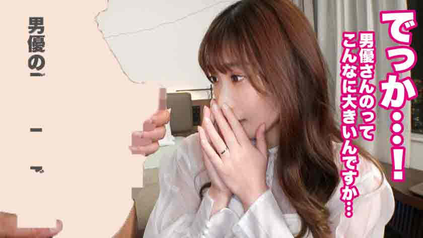 390JNT-082肉丝美腿妻子绿帽NTR