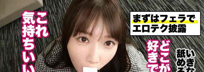 390JNT-083丝袜美腿