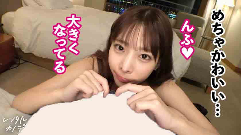 300MIUM-1160做一天的女友