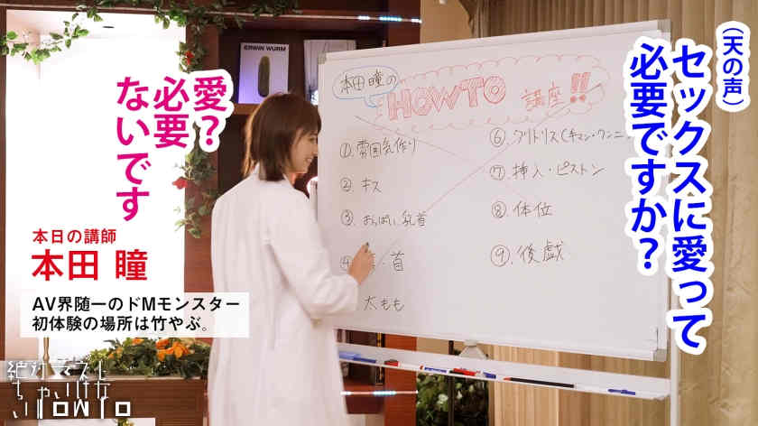 459TEN-057丝袜美腿