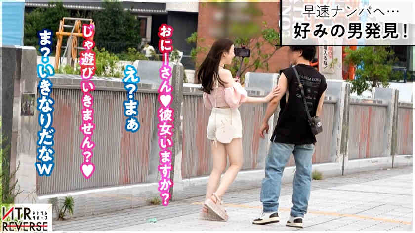 300MIUM-1129丝袜美腿