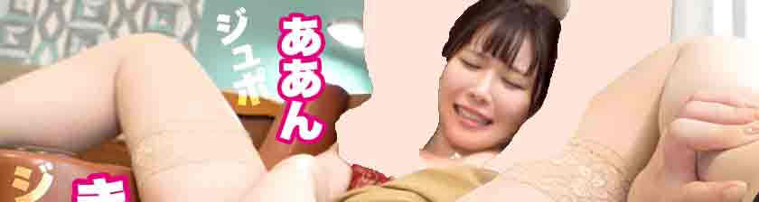 390JNT-086肉丝美腿妻子绿帽NTR