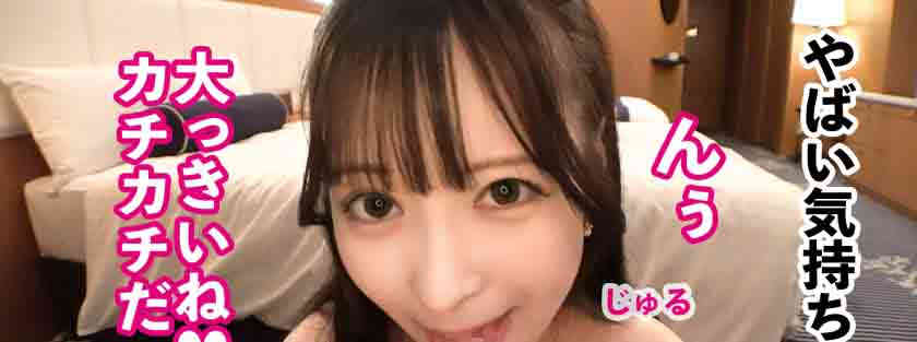 300MIUM-1166做一天的女友