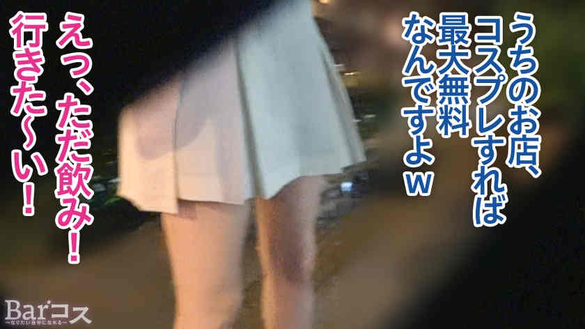 300MIUM-1232丝袜美腿