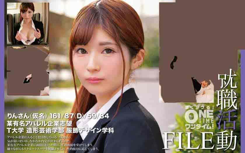 393OTIM-514肉丝美腿OL