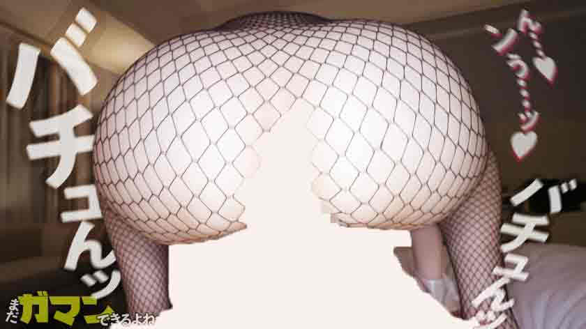 300MIUM-1183丝袜美腿