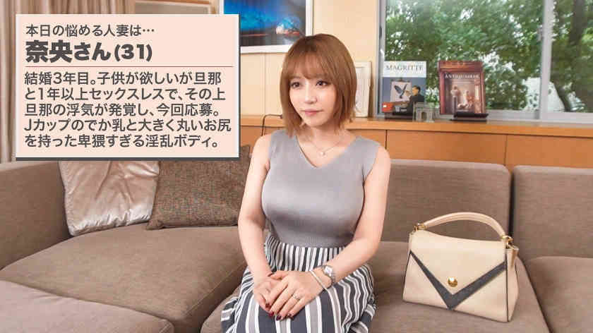 390JNT-095丝袜美腿