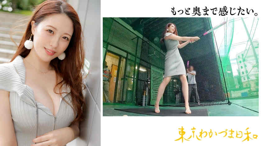 812MMC-012结婚4年妻子