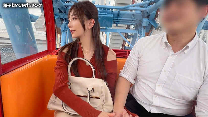 MAAN-1057结婚4年妻子