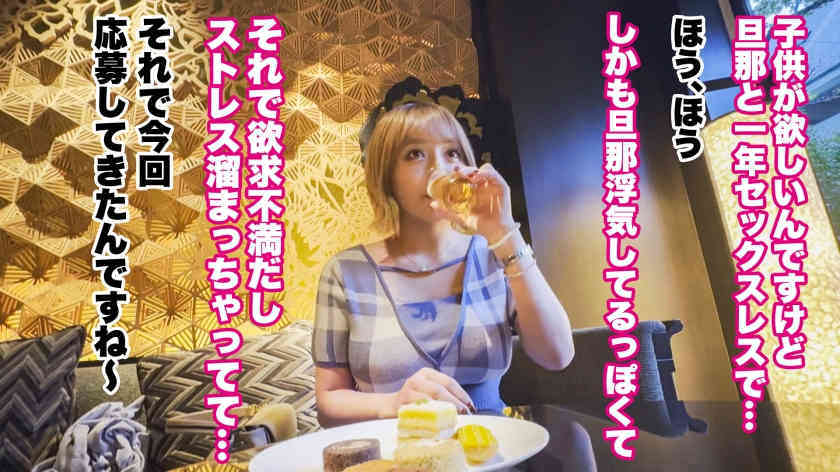 390JNT-095丝袜美腿