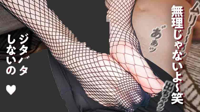 300MIUM-1183丝袜美腿