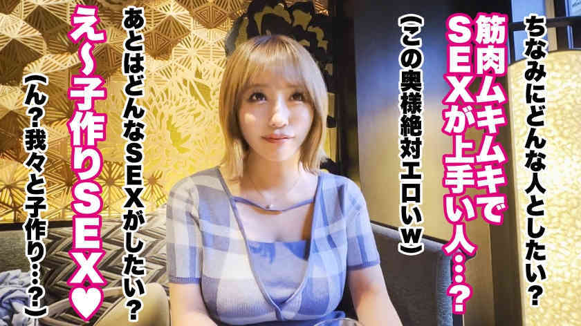 390JNT-095丝袜美腿