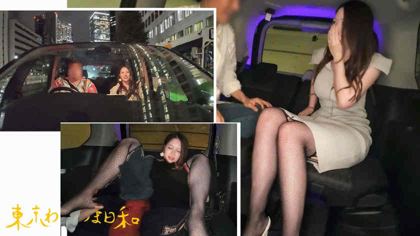 812MMC-012结婚4年妻子