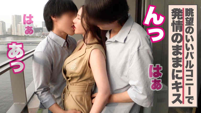 390JNT-094黑丝妻子结婚3年目