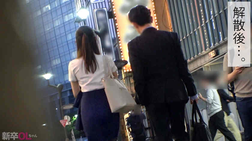 300MIUM-1138黑丝美腿OL