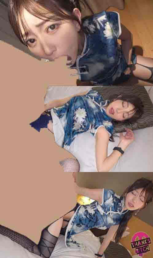 MAAN-1056黑丝美腿