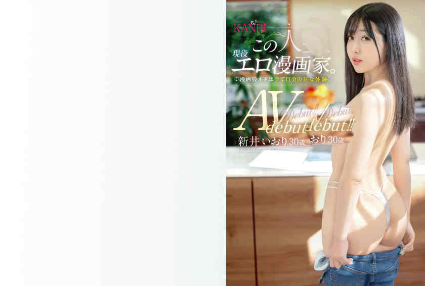 336FFT-026丝袜美腿