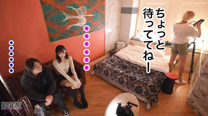 348NTR-080素人情侣绿帽NTR