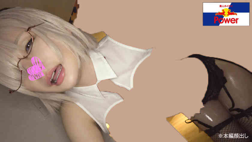 420POW-090丝袜美腿