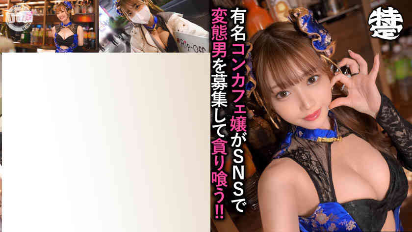 SIMT-013丝袜美腿