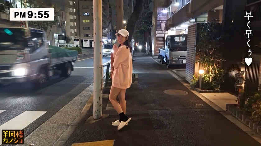 300MIUM-1194和女友同居的幸福时光