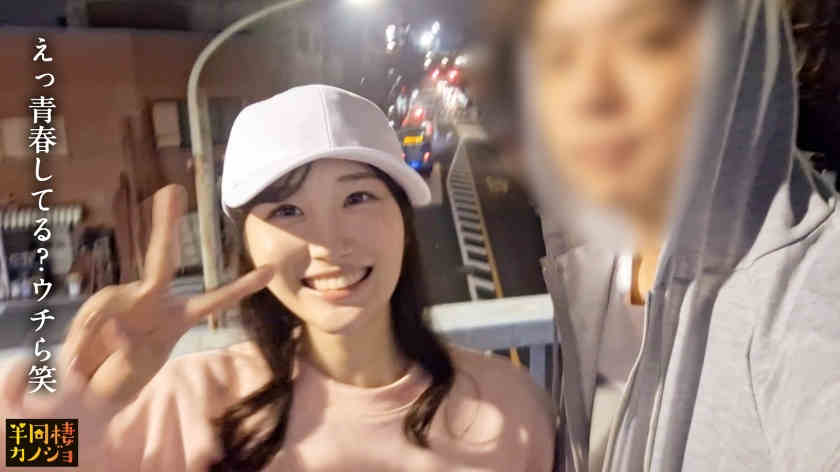 300MIUM-1194和女友同居的幸福时光