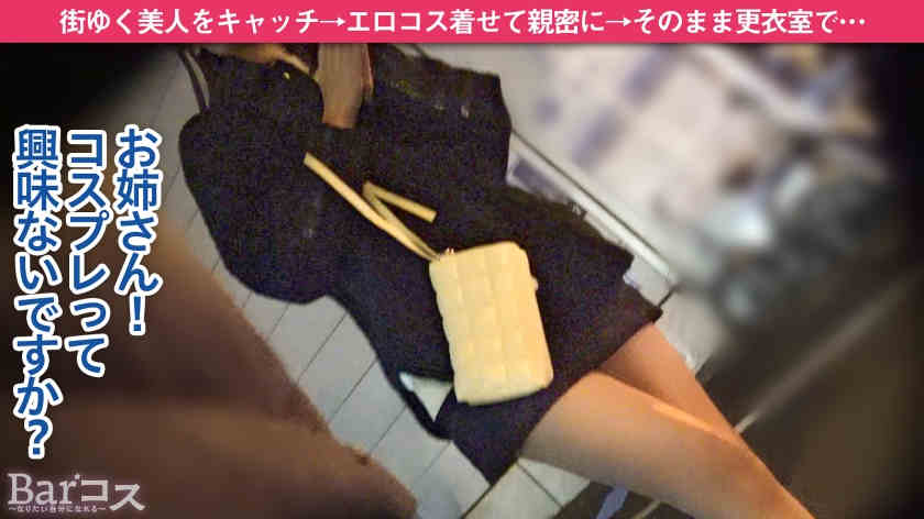 300MIUM-1236丝袜美腿