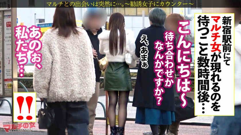 300MIUM-1223黑丝美腿