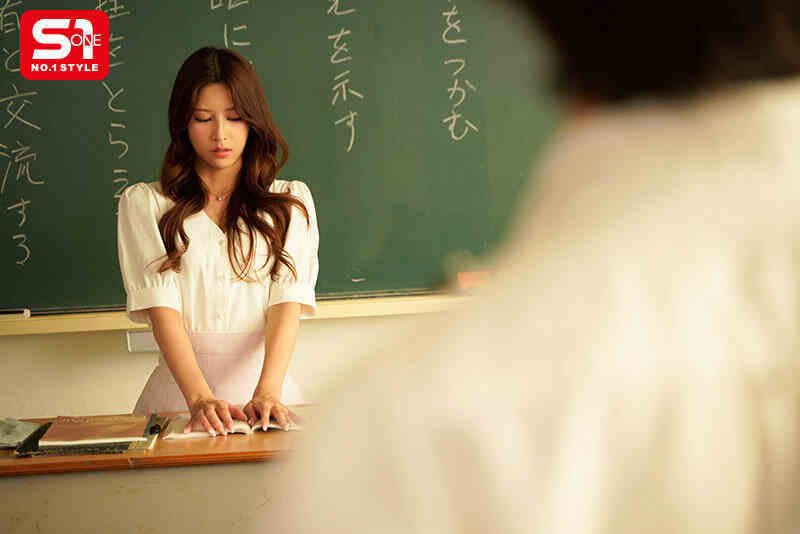 sone00573丝袜美腿