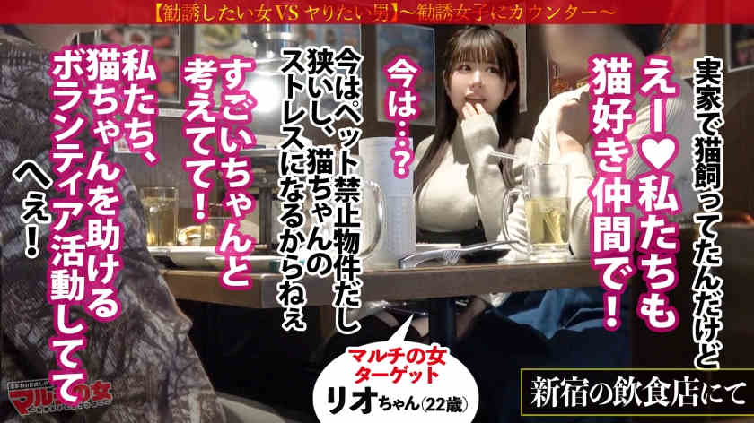 300MIUM-1223黑丝美腿